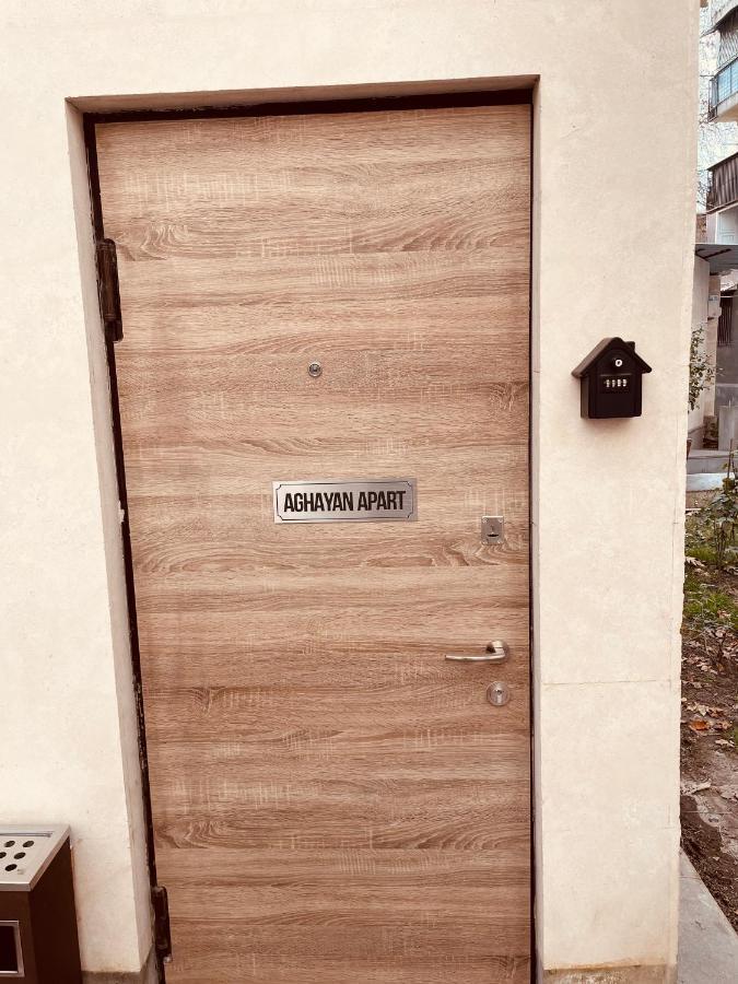 Aghayan Apart Erivan Exterior foto